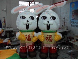 XZ-BH-3983