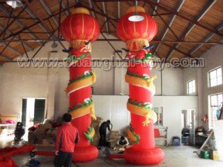 Inflatable Wedding Decorations XQ-14