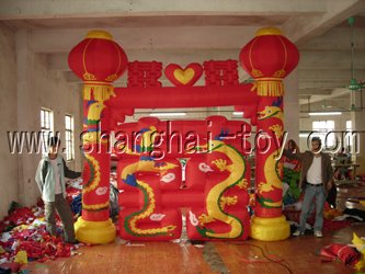 Inflatable Wedding Decorations XQ-7