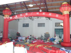 XZ-BH-4153
