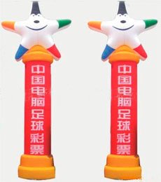 XZ-BH-4176