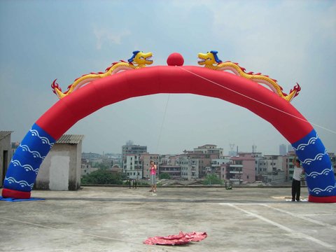 XZ-BH-4164